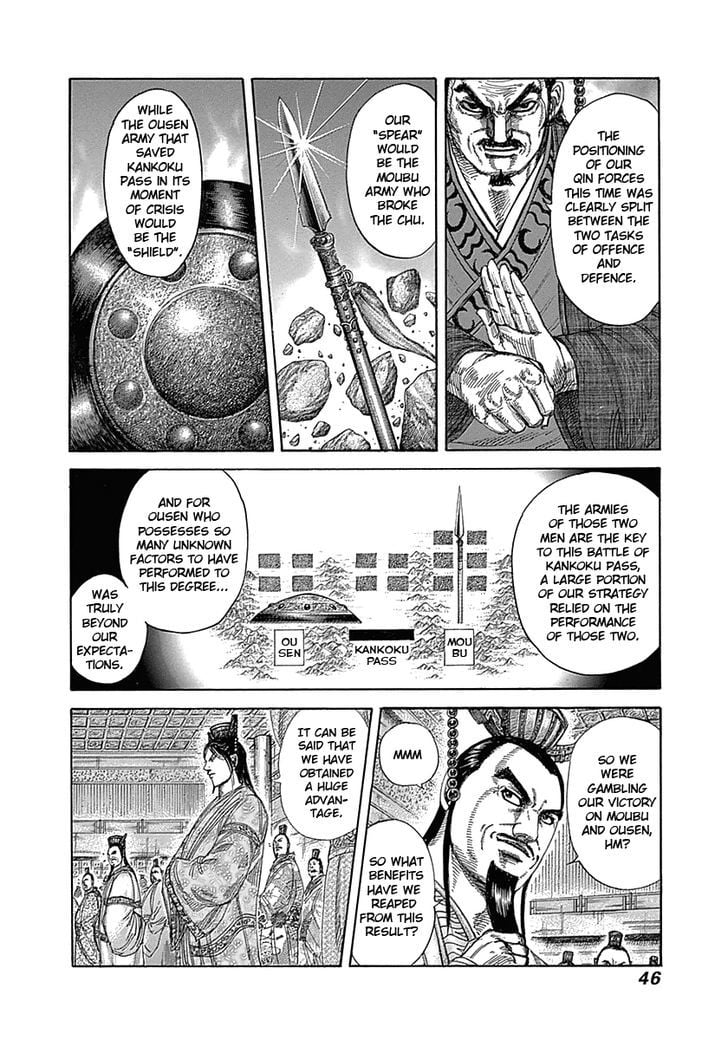 Read Kingdom ENGLISH Manga Online