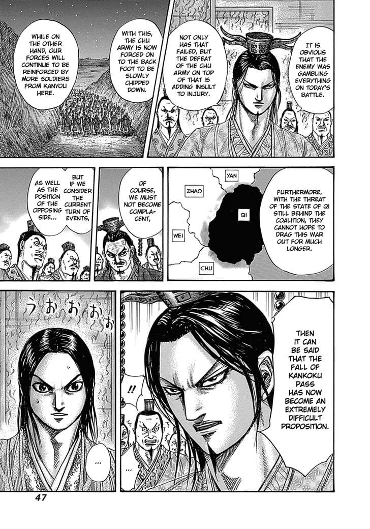 Read Kingdom ENGLISH Manga Online