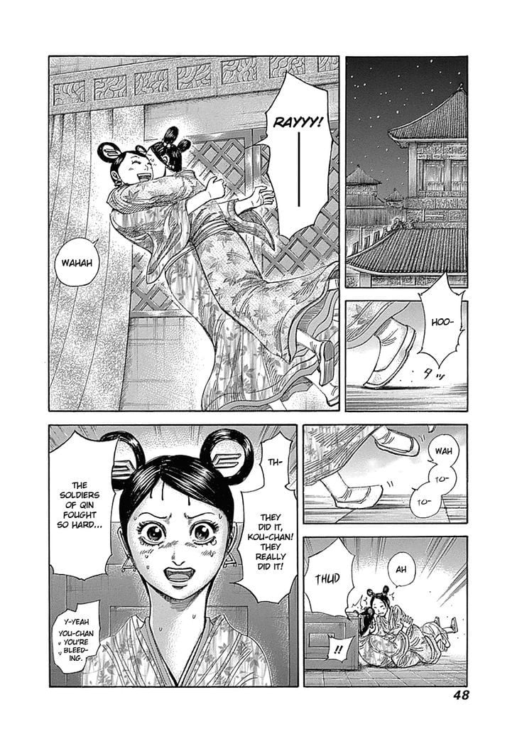 Read Kingdom ENGLISH Manga Online