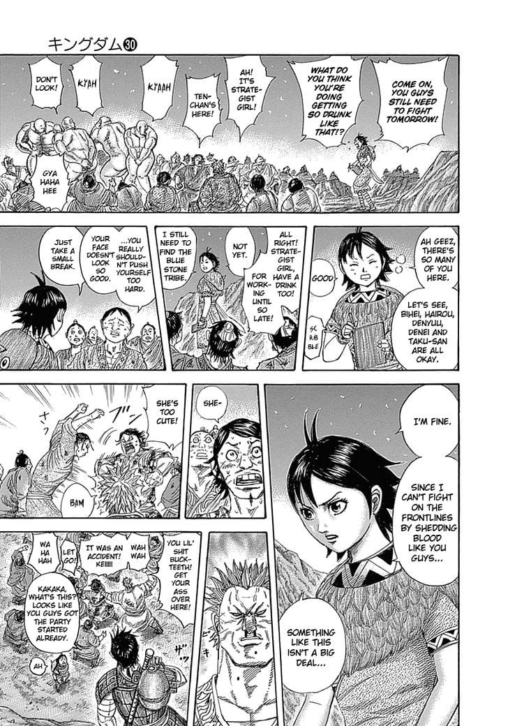 Read Kingdom ENGLISH Manga Online