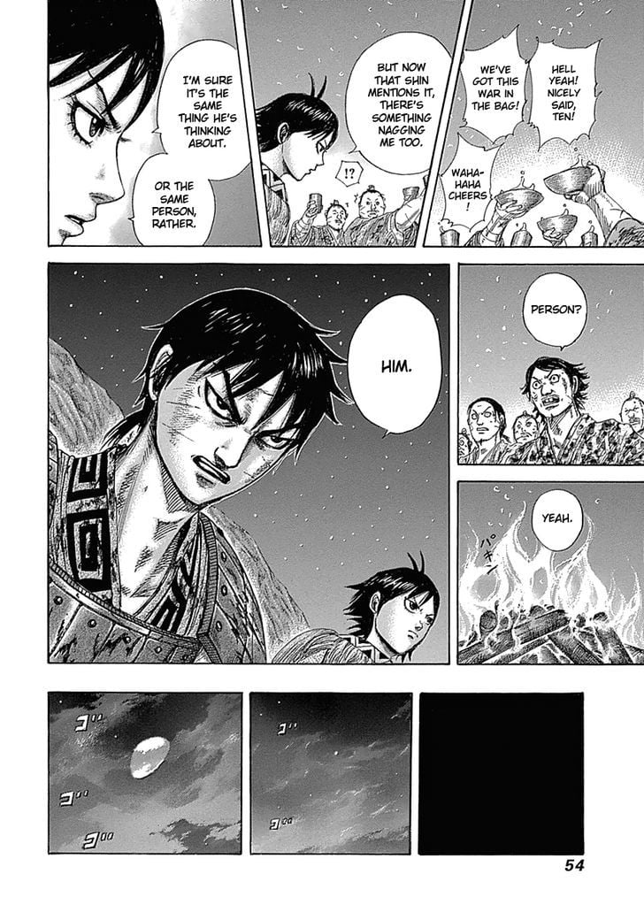 Read Kingdom ENGLISH Manga Online