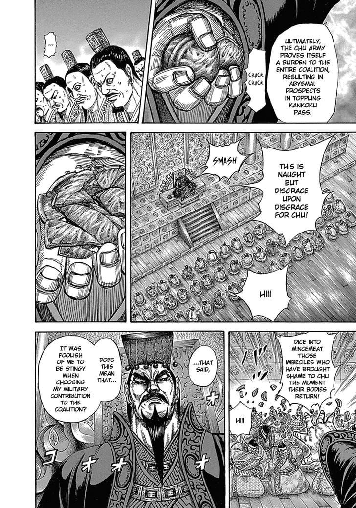Read Kingdom ENGLISH Manga Online