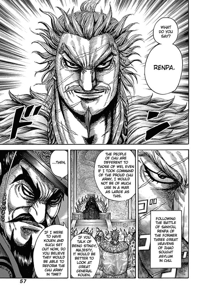 Read Kingdom ENGLISH Manga Online