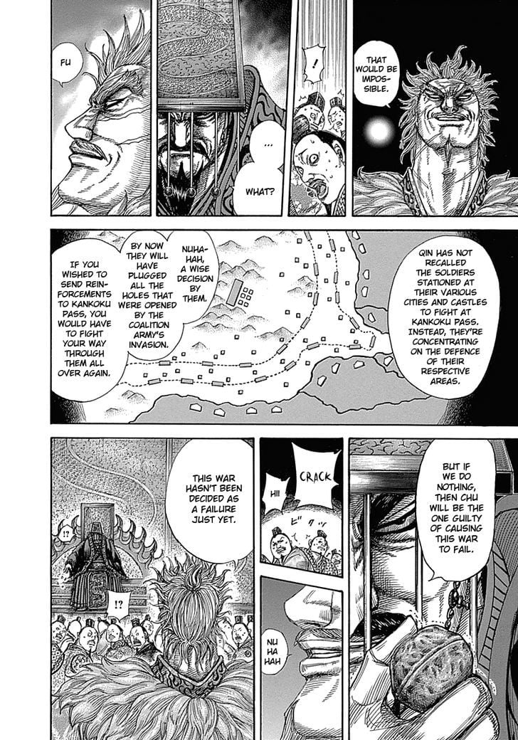 Read Kingdom ENGLISH Manga Online