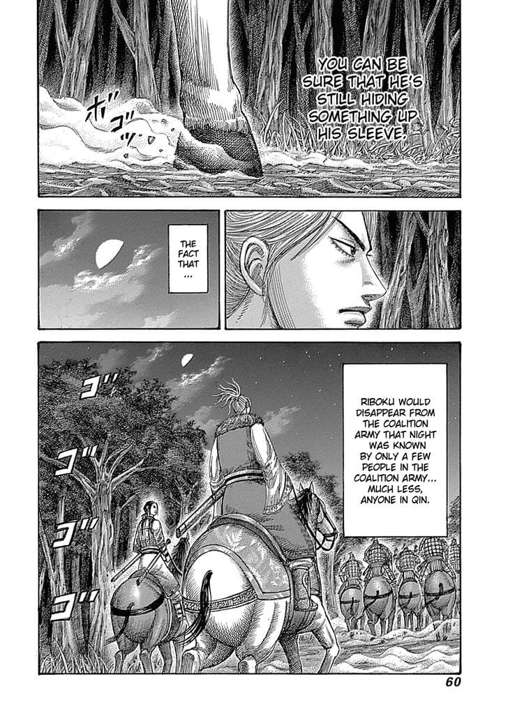 Read Kingdom ENGLISH Manga Online