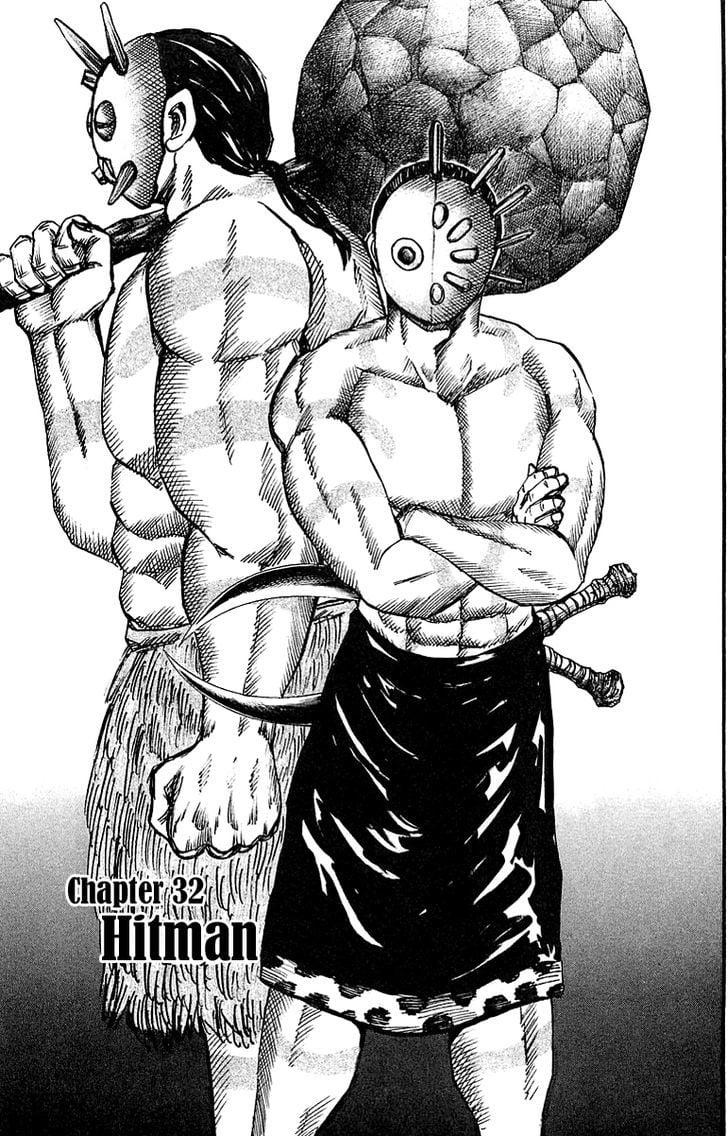 Read Kingdom ENGLISH Manga Online