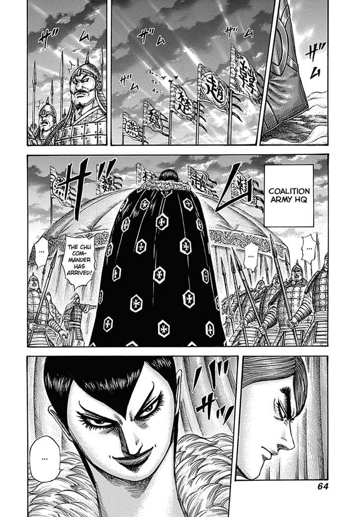 Read Kingdom ENGLISH Manga Online
