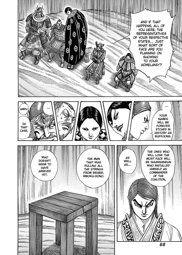 Read Kingdom ENGLISH Manga Online