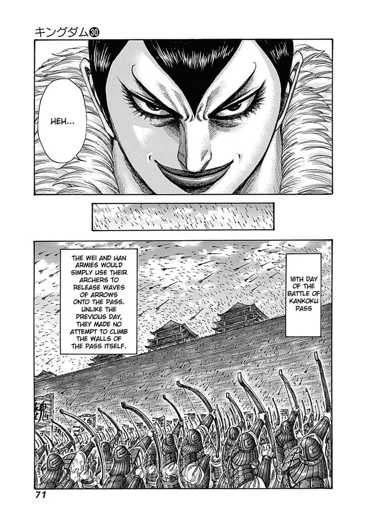 Read Kingdom ENGLISH Manga Online