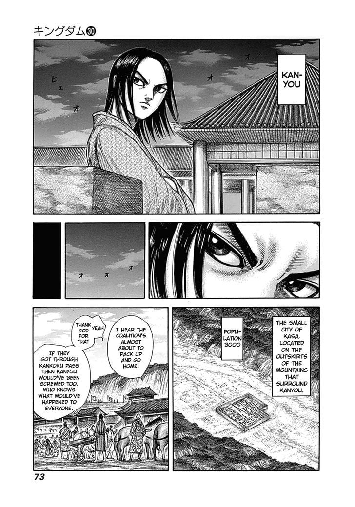 Read Kingdom ENGLISH Manga Online