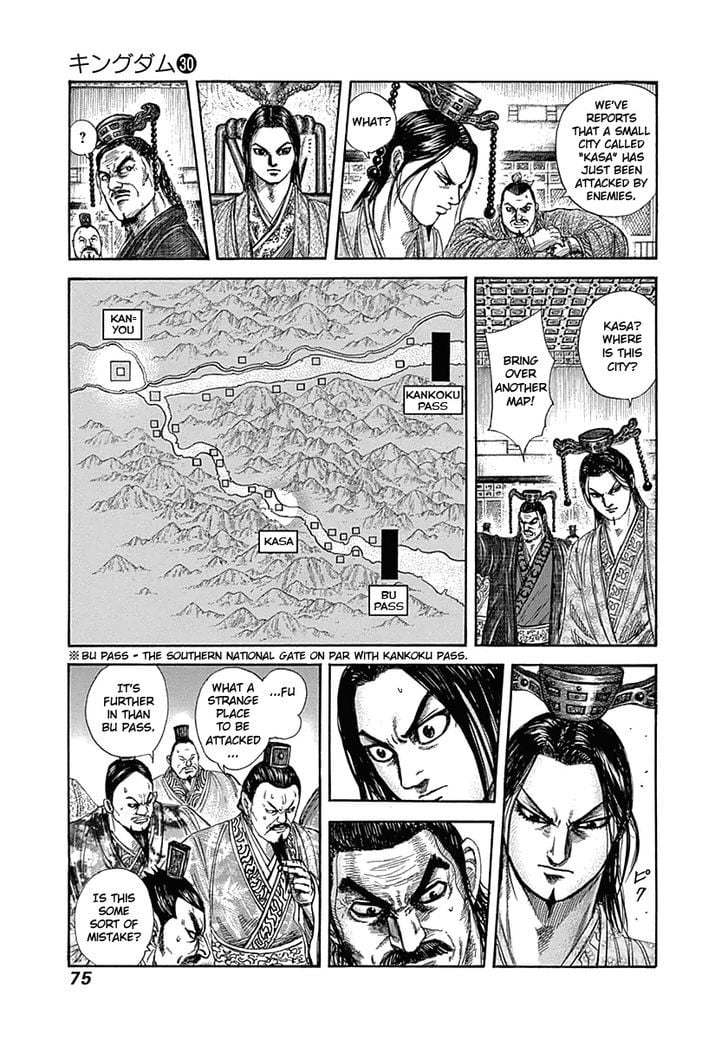Read Kingdom ENGLISH Manga Online