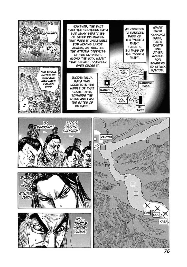 Read Kingdom ENGLISH Manga Online