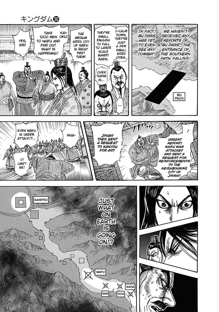 Read Kingdom ENGLISH Manga Online