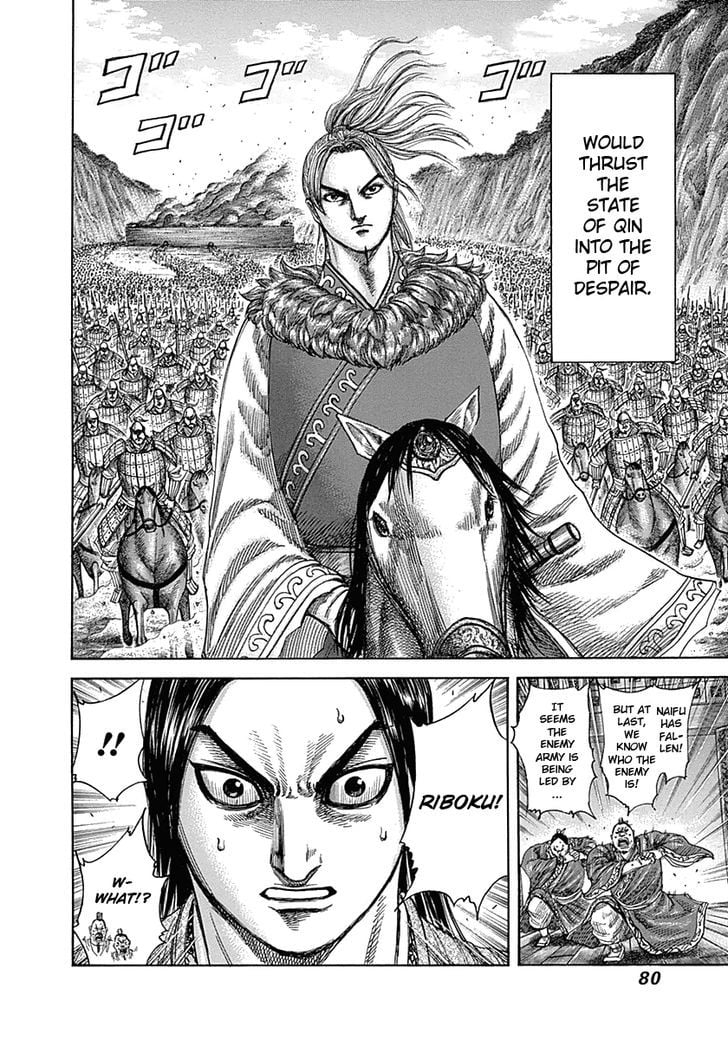 Read Kingdom ENGLISH Manga Online