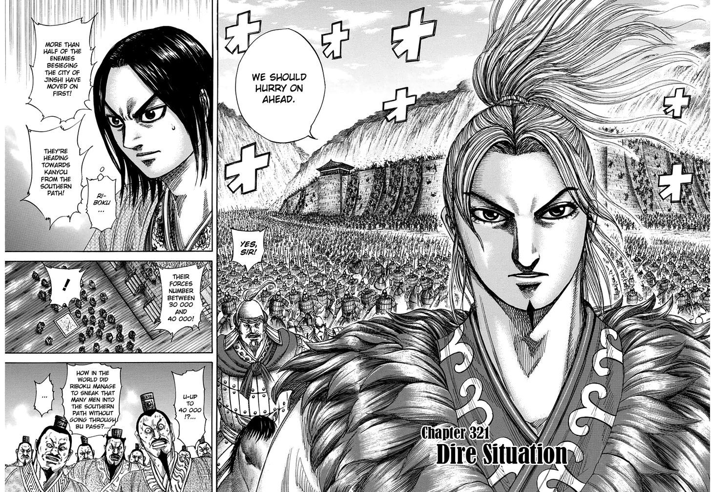 Read Kingdom ENGLISH Manga Online