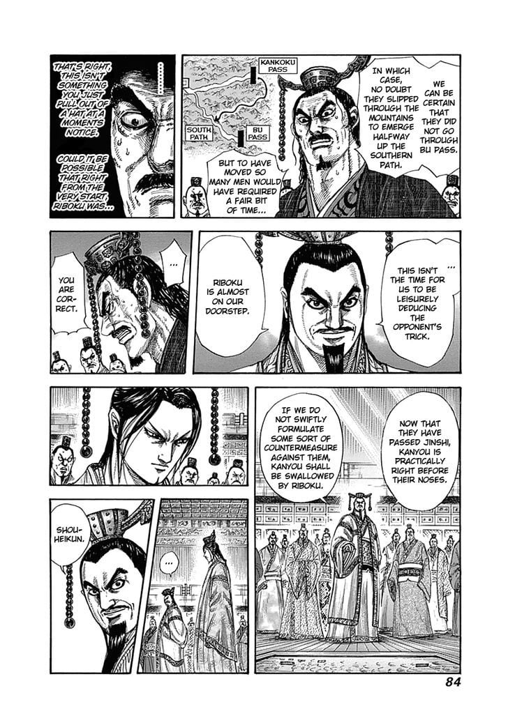 Read Kingdom ENGLISH Manga Online