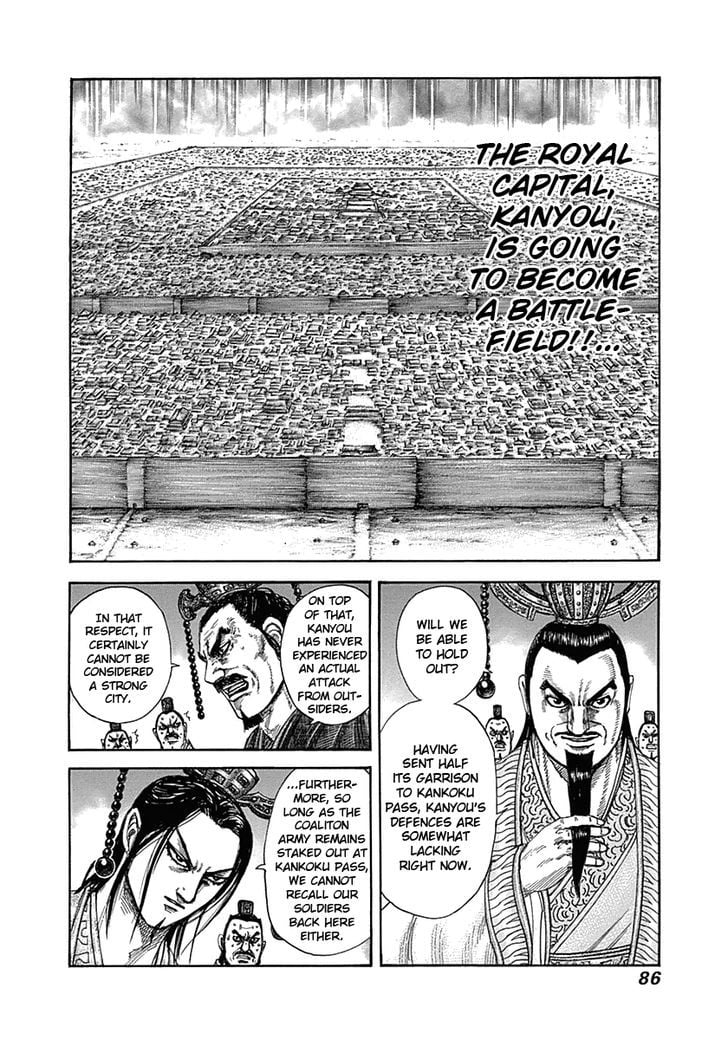 Read Kingdom ENGLISH Manga Online