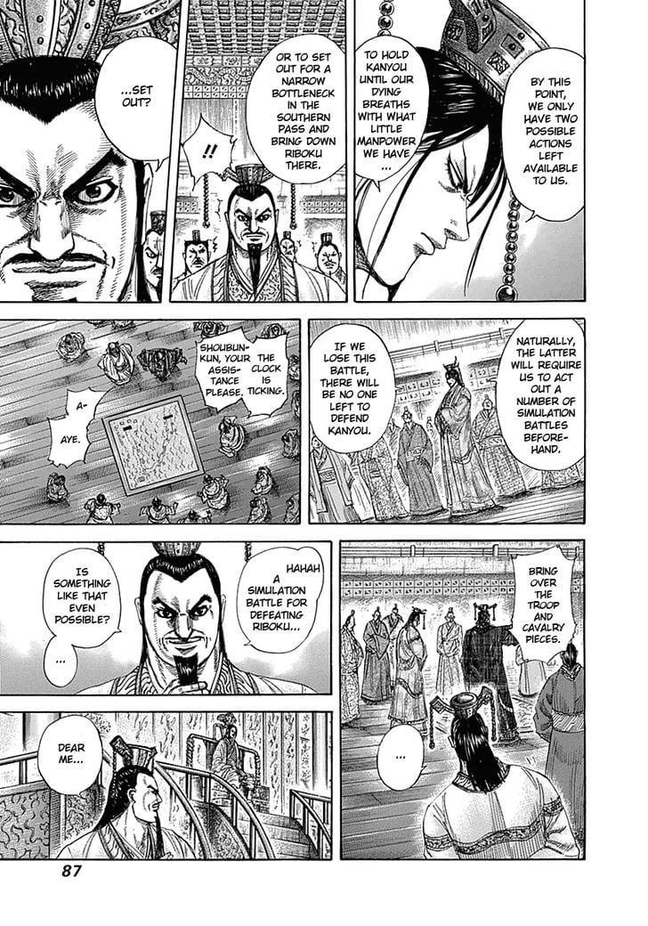 Read Kingdom ENGLISH Manga Online
