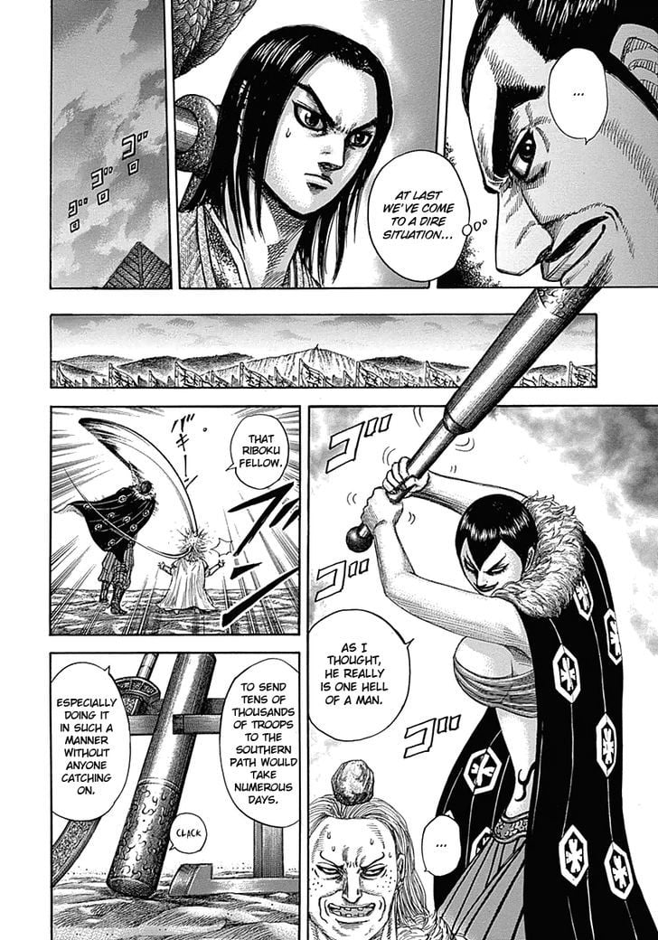 Read Kingdom ENGLISH Manga Online