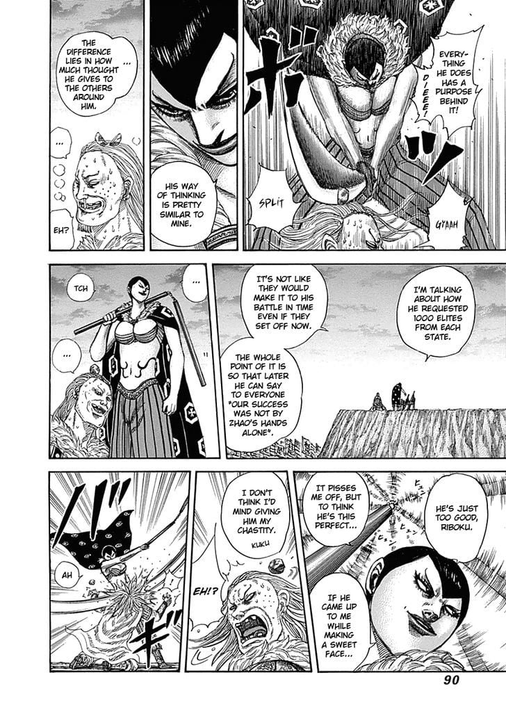 Read Kingdom ENGLISH Manga Online