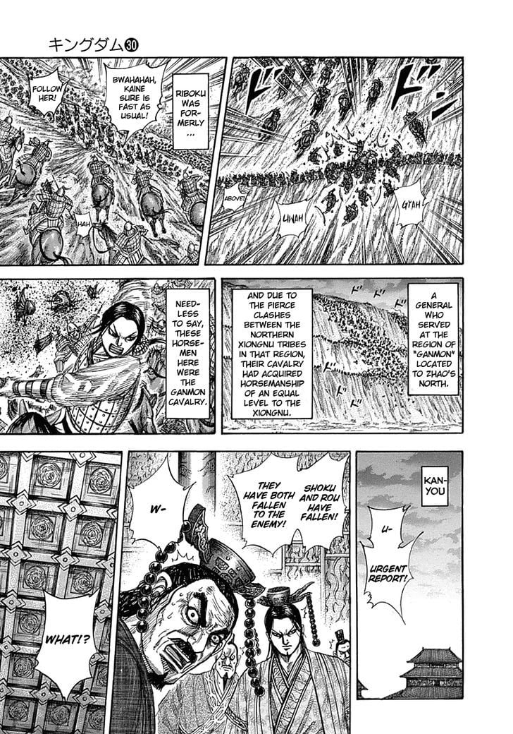 Read Kingdom ENGLISH Manga Online