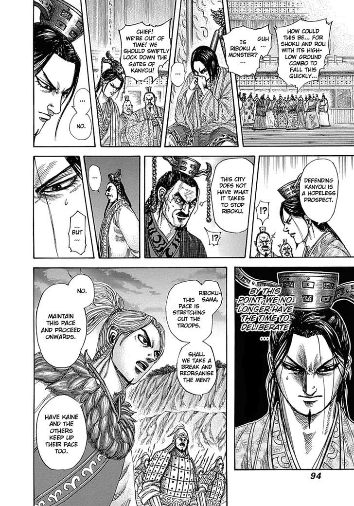 Read Kingdom ENGLISH Manga Online