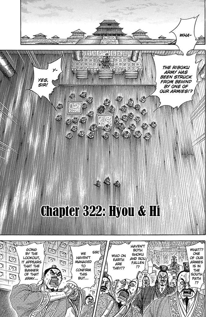 Read Kingdom ENGLISH Manga Online