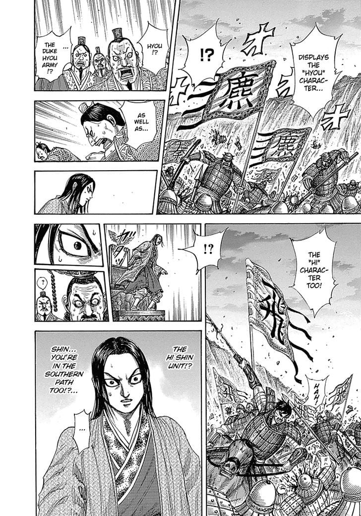 Read Kingdom ENGLISH Manga Online