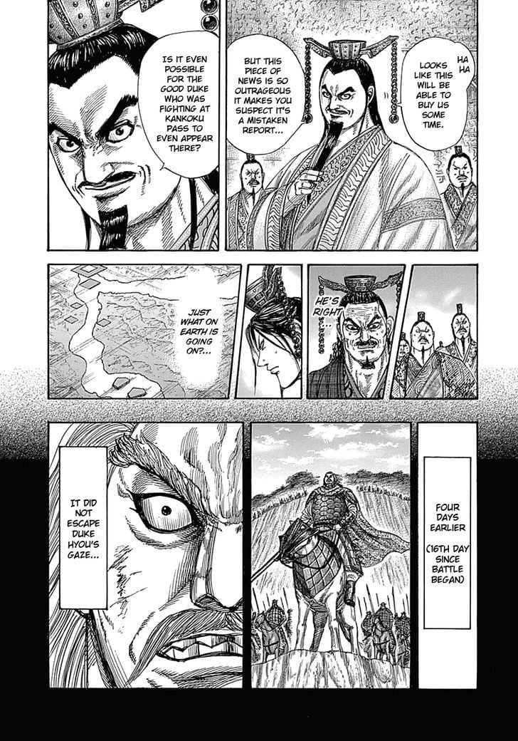 Read Kingdom ENGLISH Manga Online