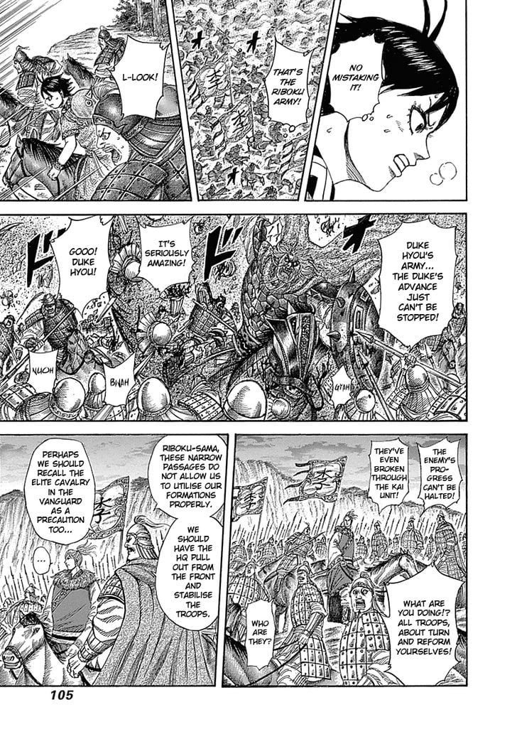 Read Kingdom ENGLISH Manga Online