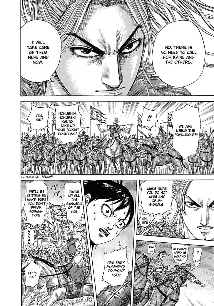 Read Kingdom ENGLISH Manga Online