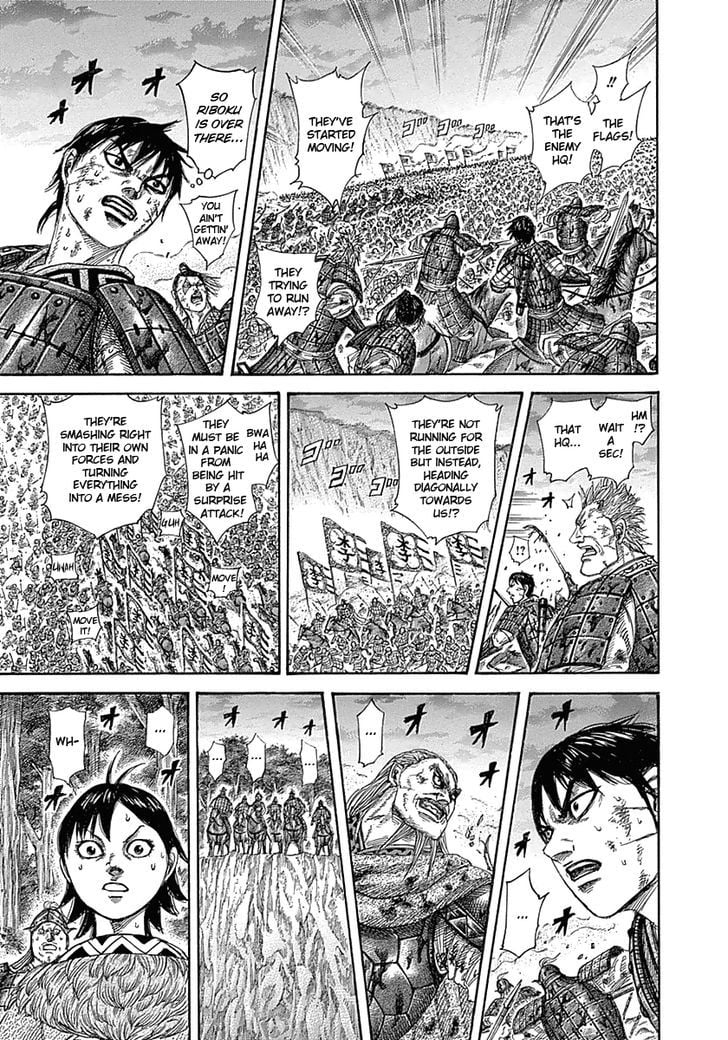 Read Kingdom ENGLISH Manga Online