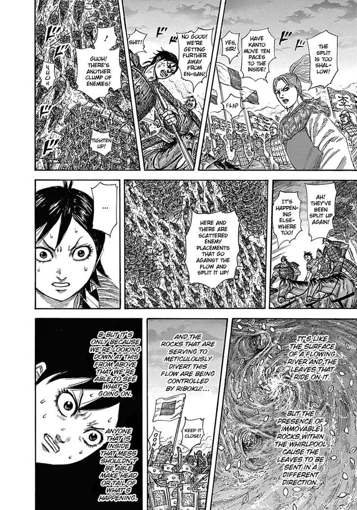 Read Kingdom ENGLISH Manga Online