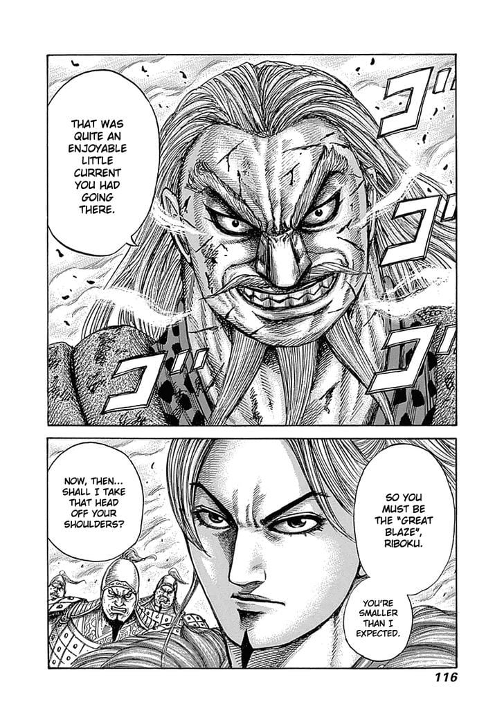 Read Kingdom ENGLISH Manga Online
