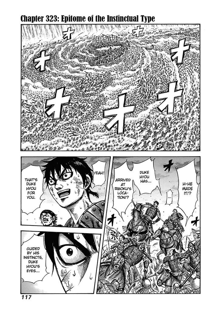 Read Kingdom ENGLISH Manga Online