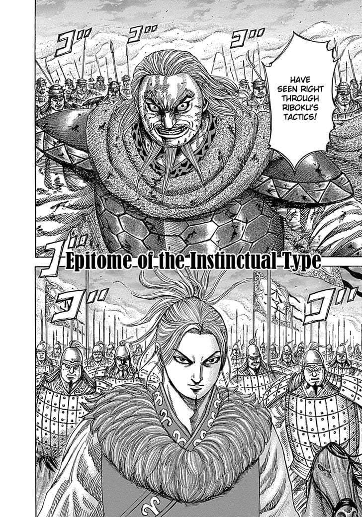 Read Kingdom ENGLISH Manga Online