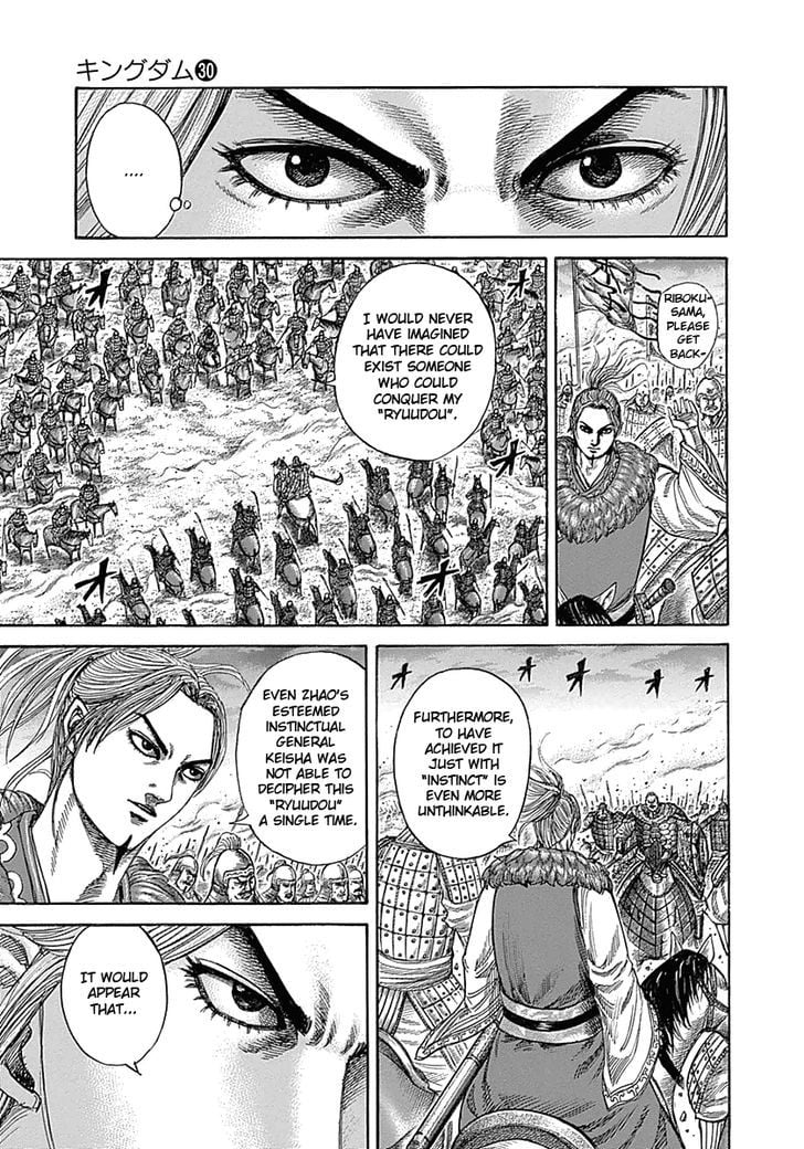 Read Kingdom ENGLISH Manga Online