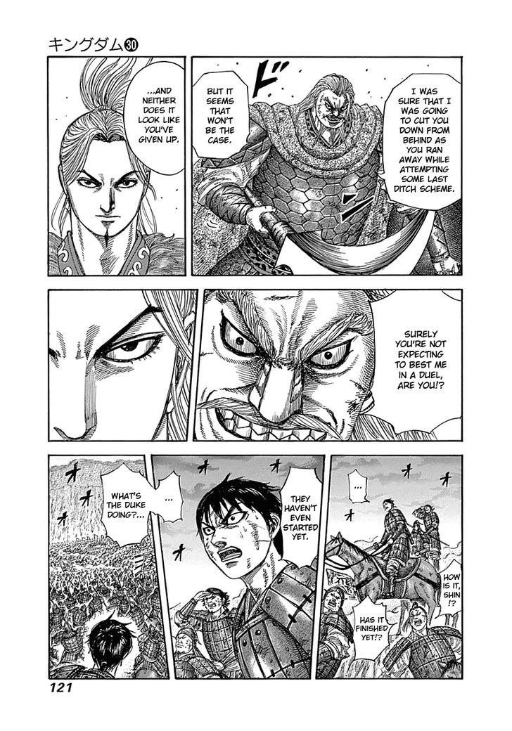 Read Kingdom ENGLISH Manga Online