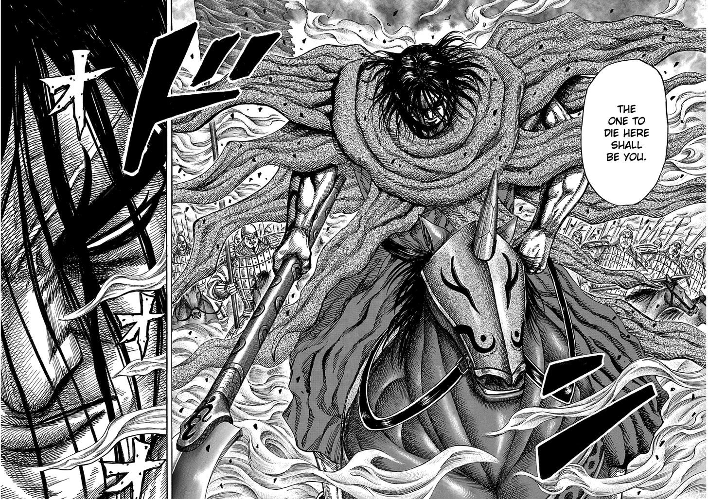 Read Kingdom ENGLISH Manga Online