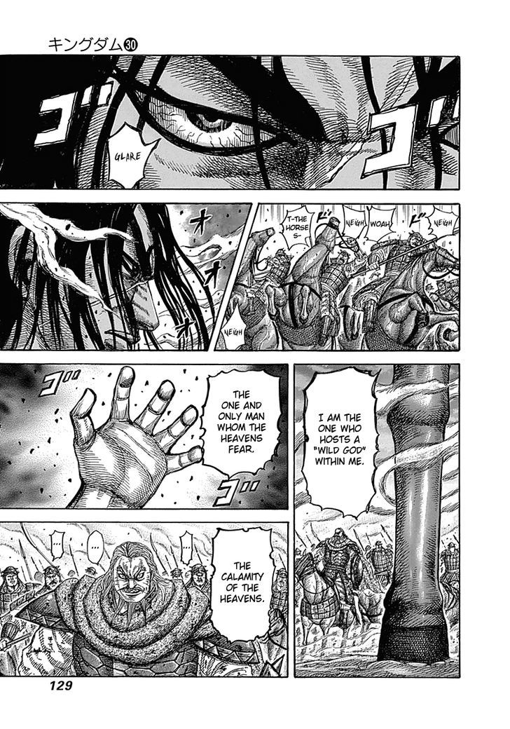 Read Kingdom ENGLISH Manga Online
