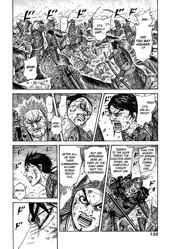Read Kingdom ENGLISH Manga Online