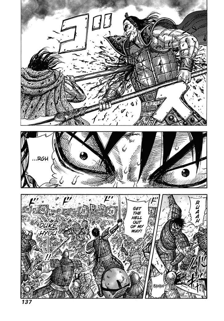 Read Kingdom ENGLISH Manga Online