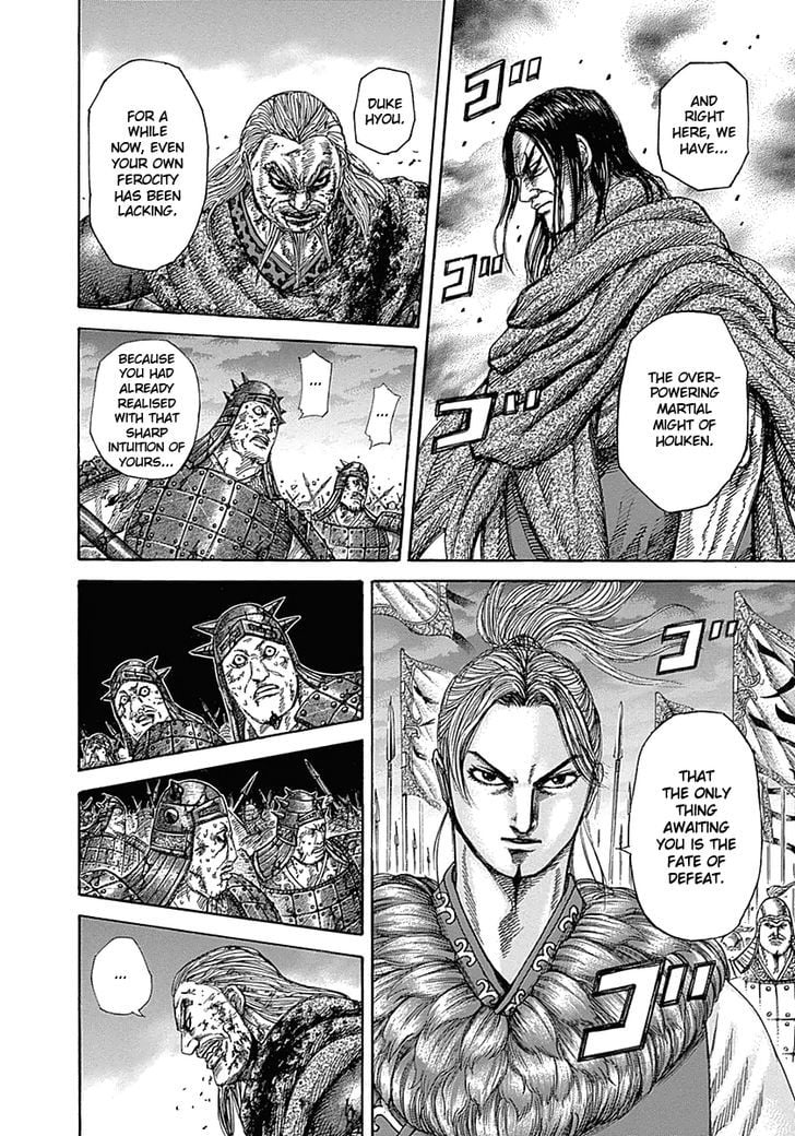 Read Kingdom ENGLISH Manga Online