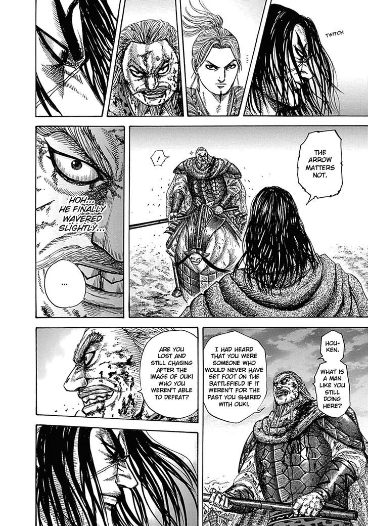 Read Kingdom ENGLISH Manga Online