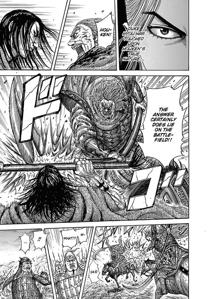 Read Kingdom ENGLISH Manga Online