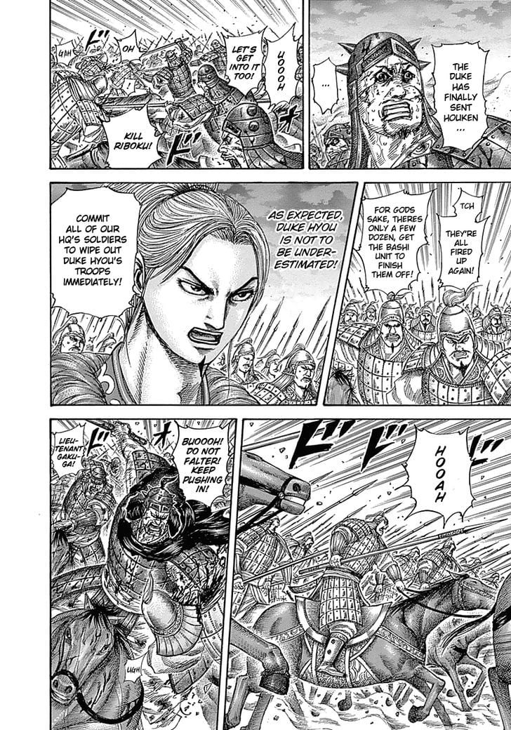 Read Kingdom ENGLISH Manga Online
