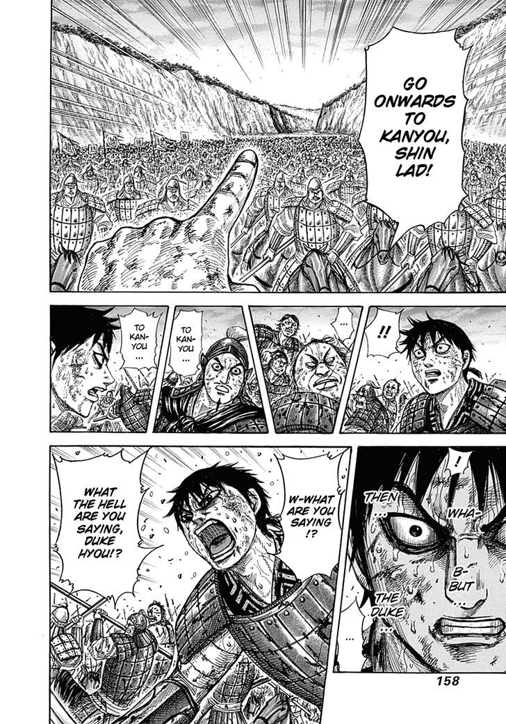 Read Kingdom ENGLISH Manga Online