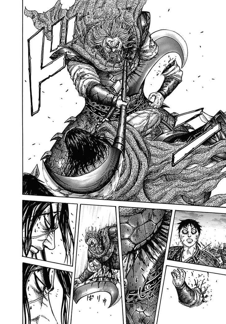 Read Kingdom ENGLISH Manga Online