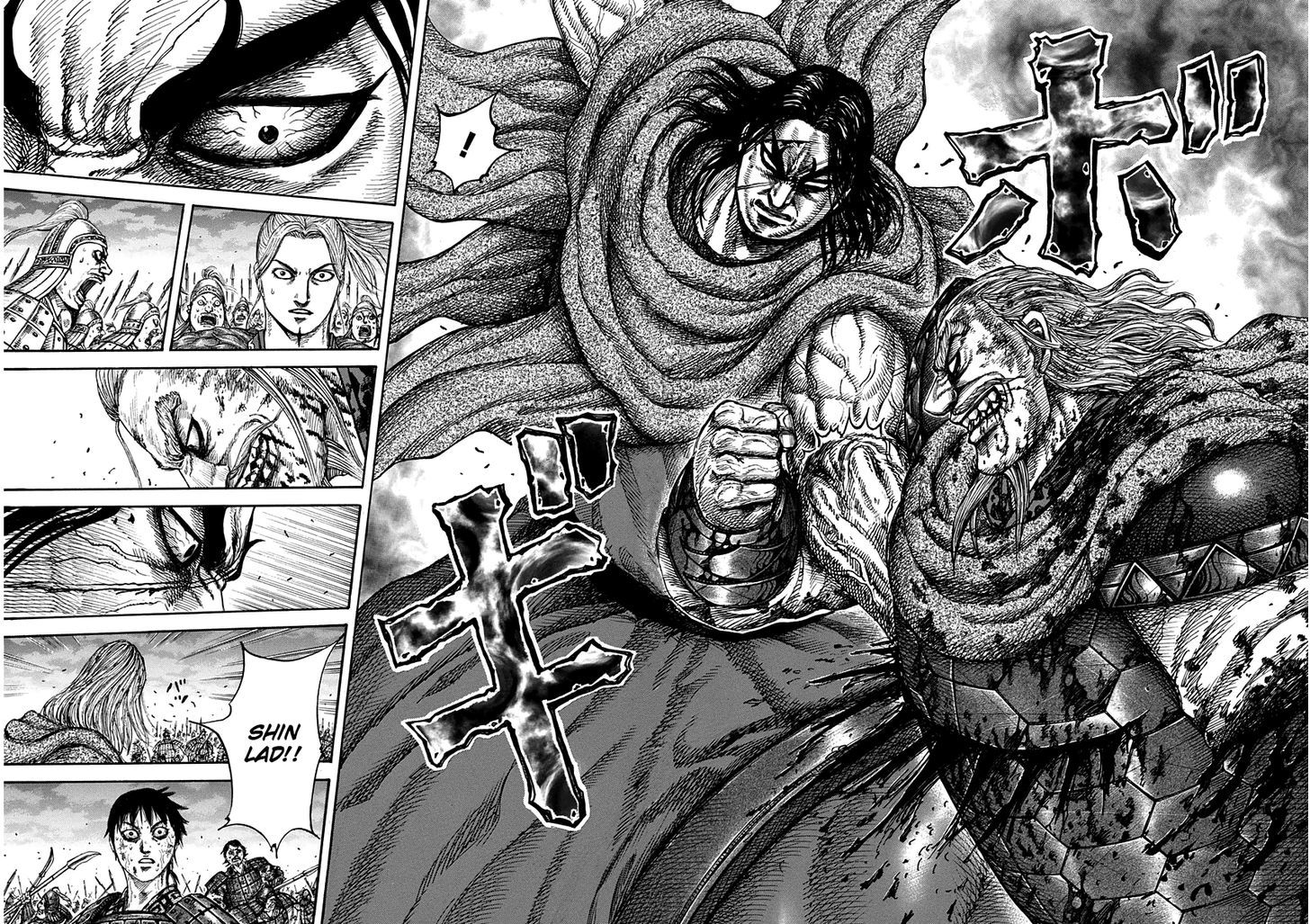 Read Kingdom ENGLISH Manga Online