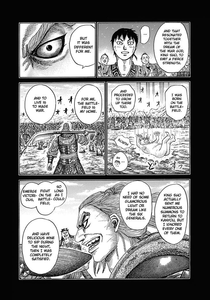 Read Kingdom ENGLISH Manga Online